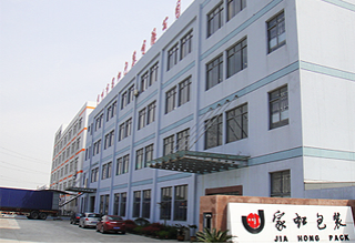 歡迎訪問常州市家虹包裝有限公司官方網(wǎng)站！
